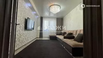 3-комнатная квартира, этаж 12 из 15, 74 м²