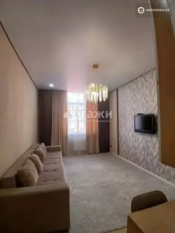 3-комнатная квартира, этаж 9 из 17, 87 м²