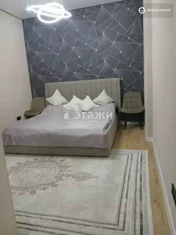 3-комнатная квартира, этаж 9 из 17, 87 м²