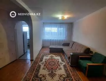 2-комнатная квартира, этаж 5 из 5, 43 м²