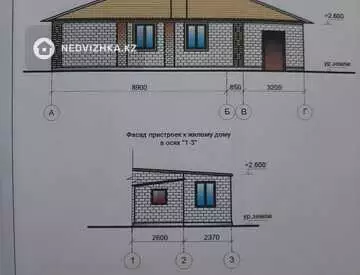 4-комнатная часть дома, 8 соток, 105 м²