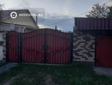 4-комнатная часть дома, 8 соток, 105 м²