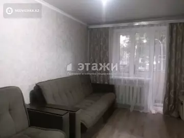 2-комнатная квартира, этаж 2 из 2, 40 м²