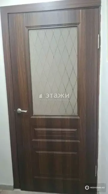 2-комнатная квартира, этаж 2 из 2, 40 м²