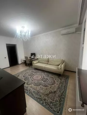 2-комнатная квартира, этаж 16 из 18, 50 м²