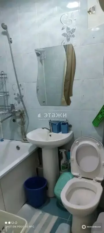 2-комнатная квартира, этаж 1 из 4, 44 м²