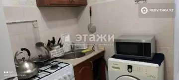2-комнатная квартира, этаж 1 из 4, 44 м²