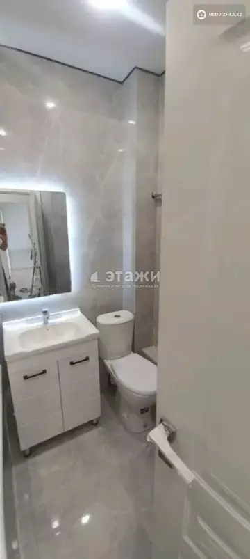 30 м², 1-комнатная квартира, этаж 9 из 9, 30 м², изображение - 14