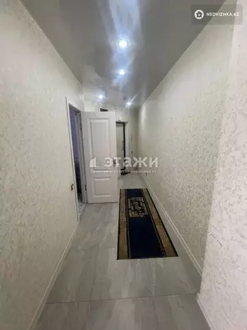 2-комнатная квартира, этаж 13 из 17, 61 м²