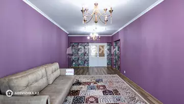 3-комнатная квартира, этаж 17 из 21, 105 м², на длительный срок