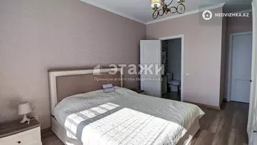 3-комнатная квартира, этаж 17 из 21, 105 м², на длительный срок