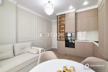 2-комнатная квартира, этаж 8 из 12, 46 м²