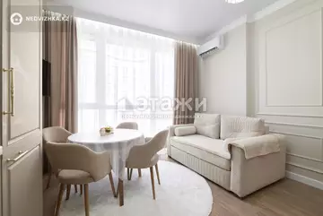 2-комнатная квартира, этаж 8 из 12, 46 м²