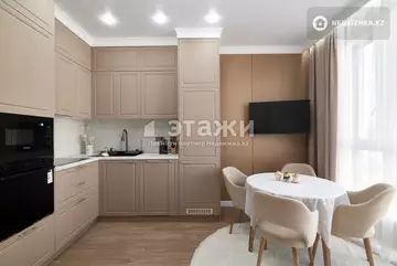 2-комнатная квартира, этаж 8 из 12, 46 м²