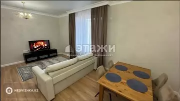 2-комнатная квартира, этаж 9 из 12, 64 м²