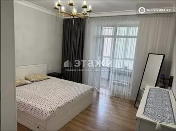 2-комнатная квартира, этаж 9 из 12, 64 м²