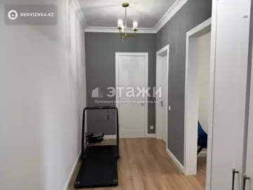 2-комнатная квартира, этаж 9 из 12, 64 м²