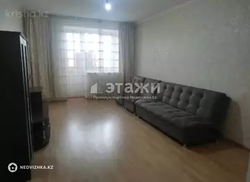 2-комнатная квартира, этаж 6 из 9, 68 м²