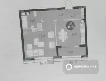 1-комнатная квартира, этаж 7 из 12, 45 м²