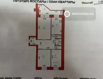 80.6 м², 3-комнатная квартира, этаж 7 из 10, 81 м², изображение - 8