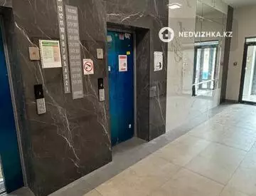 50 м², 2-комнатная квартира, этаж 8 из 12, 50 м², изображение - 21