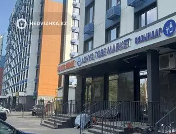 50 м², 2-комнатная квартира, этаж 8 из 12, 50 м², изображение - 26