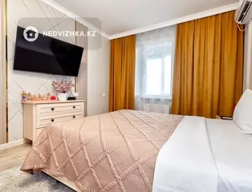 1-комнатная квартира, этаж 4 из 12, 45 м², по часам