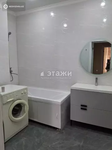 1-комнатная квартира, этаж 4 из 5, 46 м²