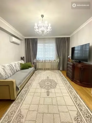 2-комнатная квартира, этаж 8 из 10, 73 м²