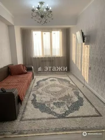 2-комнатная квартира, этаж 11 из 12, 70 м²