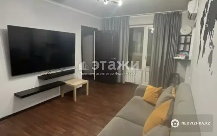 43 м², 2-комнатная квартира, этаж 5 из 5, 43 м², изображение - 1