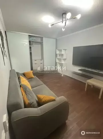 2-комнатная квартира, этаж 5 из 5, 43 м²