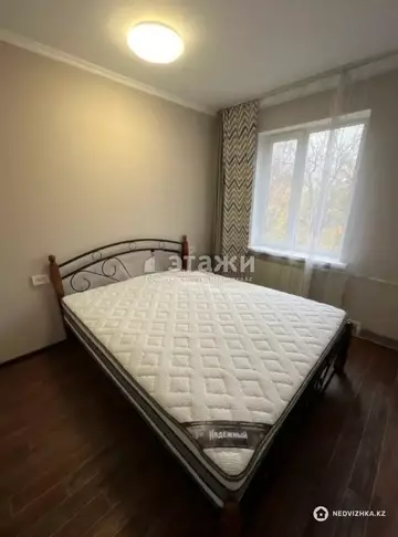 2-комнатная квартира, этаж 5 из 5, 43 м²