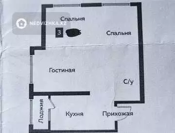 3-комнатная квартира, этаж 5 из 9, 66 м²