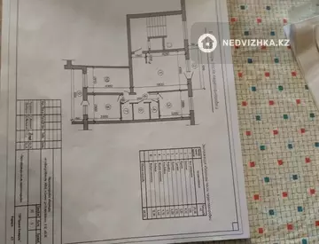 3-комнатная квартира, этаж 3 из 9, 70 м²