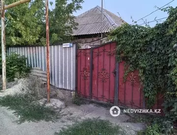 4-комнатный дом, 7.8 соток, 70 м²