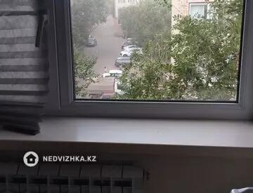 2-комнатная квартира, этаж 4 из 5, 47 м²