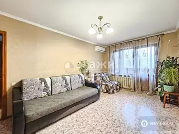 1-комнатная квартира, этаж 5 из 5, 33 м²