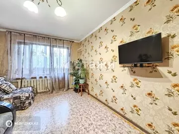 1-комнатная квартира, этаж 5 из 5, 33 м²
