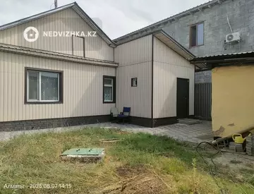 3-комнатная часть дома, 2 соток, 56 м²