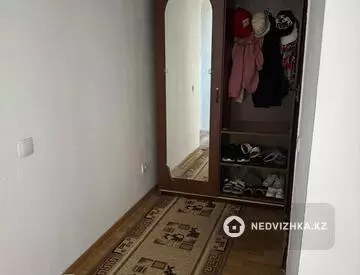 1-комнатная квартира, этаж 4 из 5, 43 м²