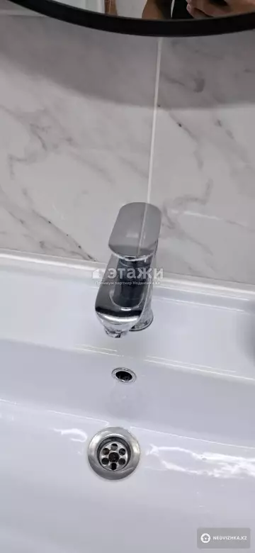 2-комнатная квартира, этаж 3 из 16, 62 м²