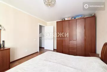 54.5 м², 2-комнатная квартира, этаж 8 из 9, 54 м², изображение - 10
