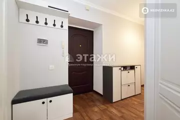54.5 м², 2-комнатная квартира, этаж 8 из 9, 54 м², изображение - 19