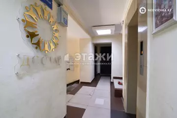 54.5 м², 2-комнатная квартира, этаж 8 из 9, 54 м², изображение - 21