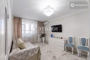 2-комнатная квартира, этаж 13 из 13, 66 м²