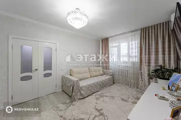 2-комнатная квартира, этаж 13 из 13, 66 м²