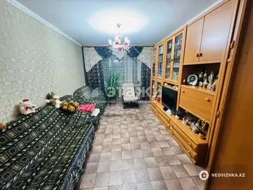 3-комнатная квартира, этаж 5 из 6, 68 м²