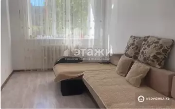 2-комнатная квартира, этаж 3 из 9, 50 м²