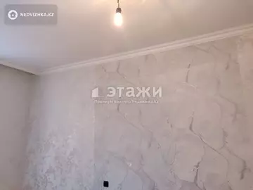 2-комнатная квартира, этаж 2 из 9, 59 м²